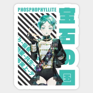 Houseki no Kuni - Phosphophyllite Sticker